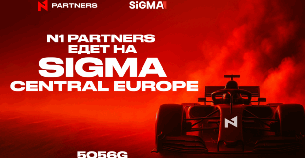 Все дороги ведут к вертолёту — N1 Partners превращает SiGMA Central Europe 2025 в пит-стоп для сделок
