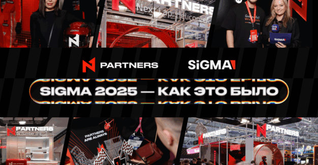 N1 Partners на SiGMA Central Europe 2025: горячий пит-стоп на пути к вертолёту