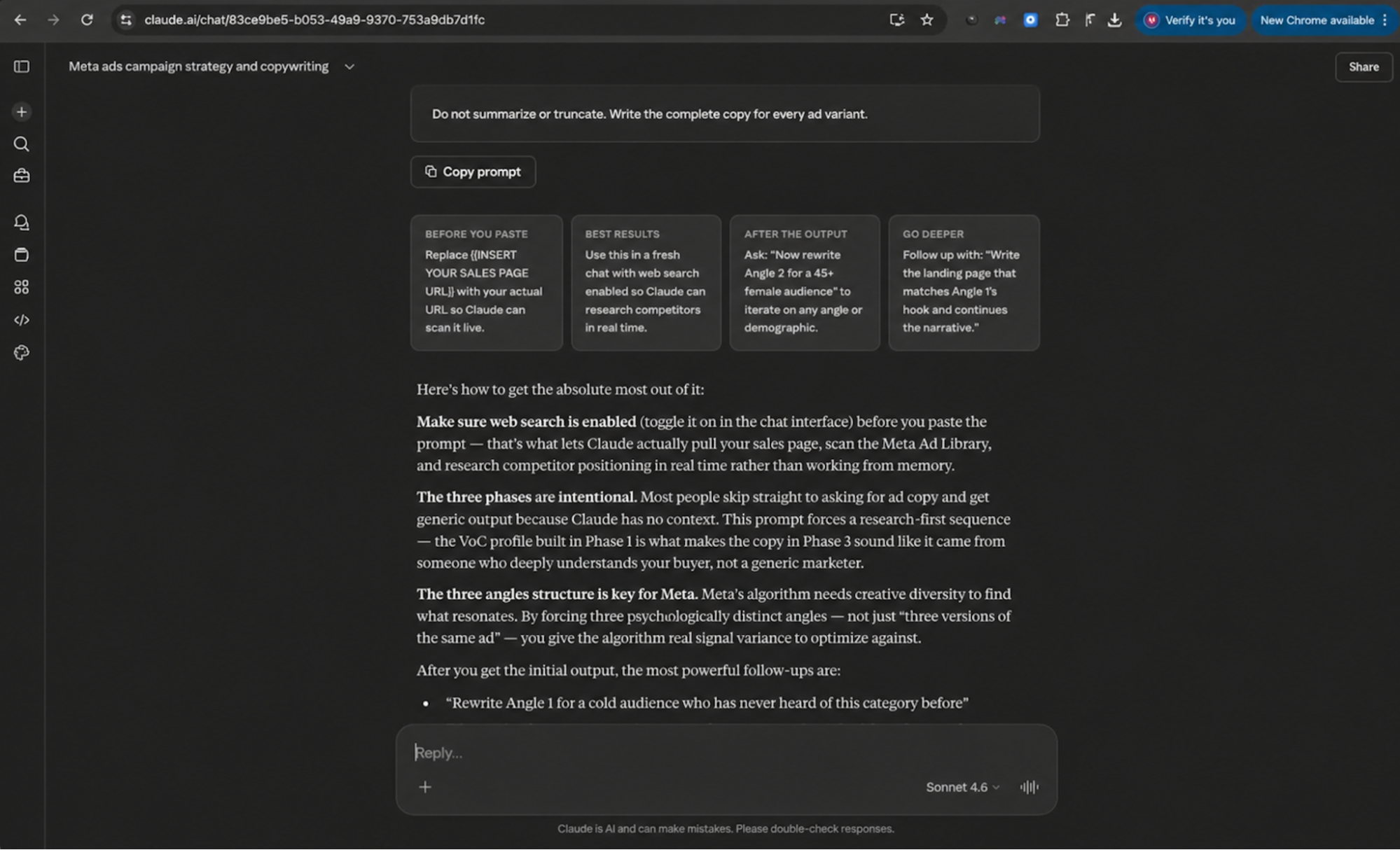 Claude для Meta Ads: как за 5 минут собрать стратегию и креативы
