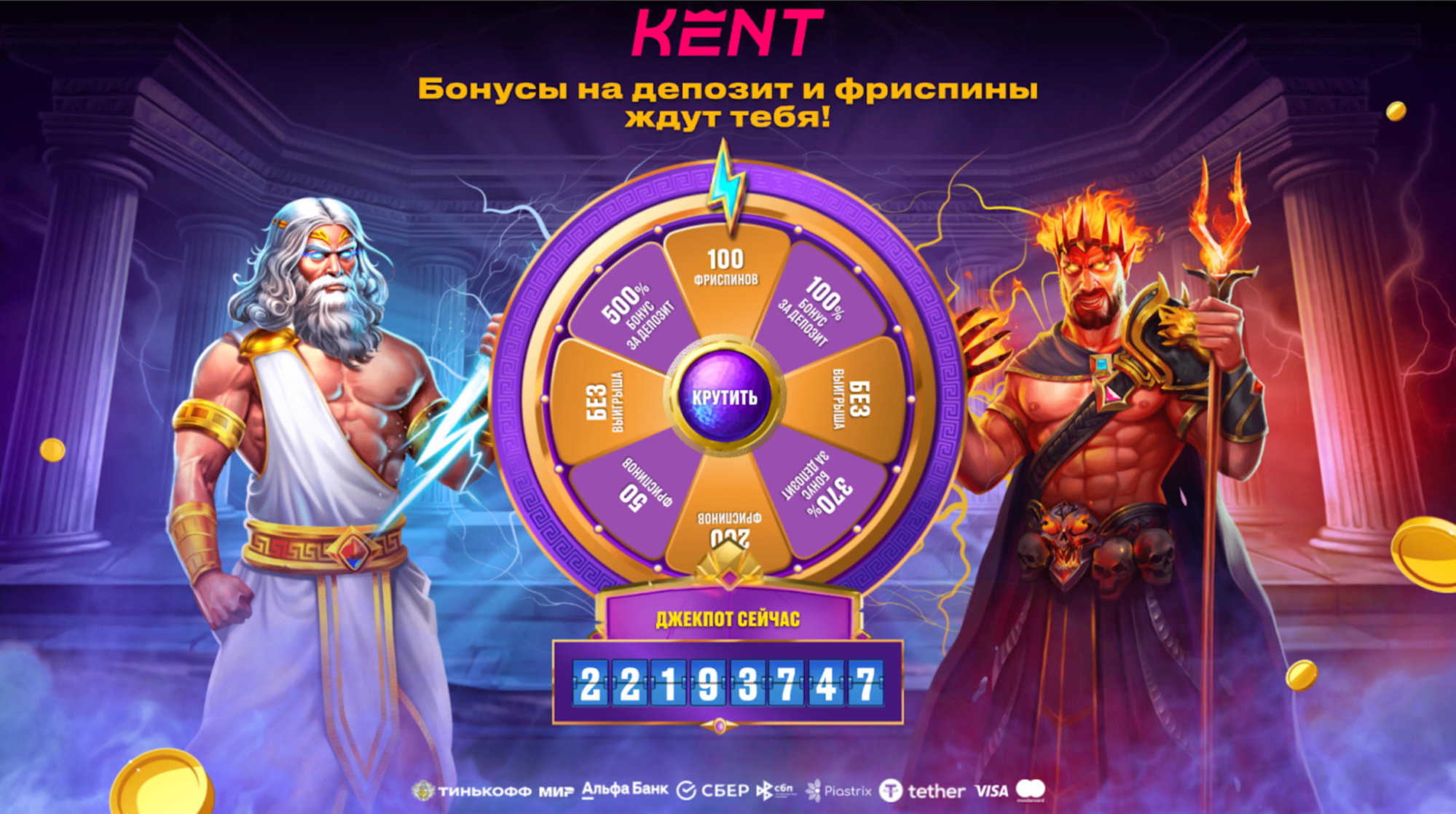 Как лить гемблинг трафик с FB, чтобы получать больше капы в 2026
