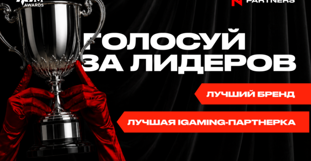 Голосуй за N1 Partners на MAC Awards 2026: лучшая iGaming-партнёрка и бренд