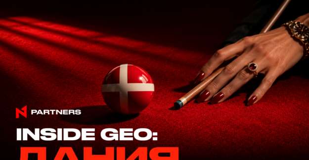 Inside GEO: гайд по iGaming-рынку Дании 