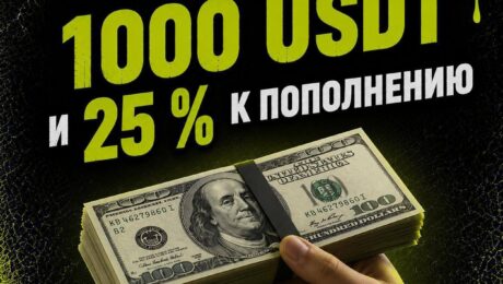 🎯 Хороший сервис — это когда о нём не думаешь.