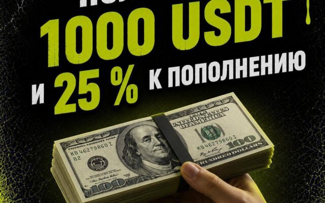 🎯 Хороший сервис — это когда о нём не думаешь.