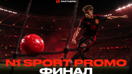 Финал N1 Sport Promo: Итоги и инсайты