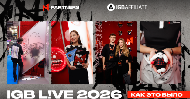 N1 Partners на iGB L!VE 2026: объединяя affiliate-бизнес, искусство и инновации