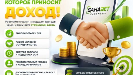🚀 Sahabet Partners — надежный партнер по турецкому GEO!