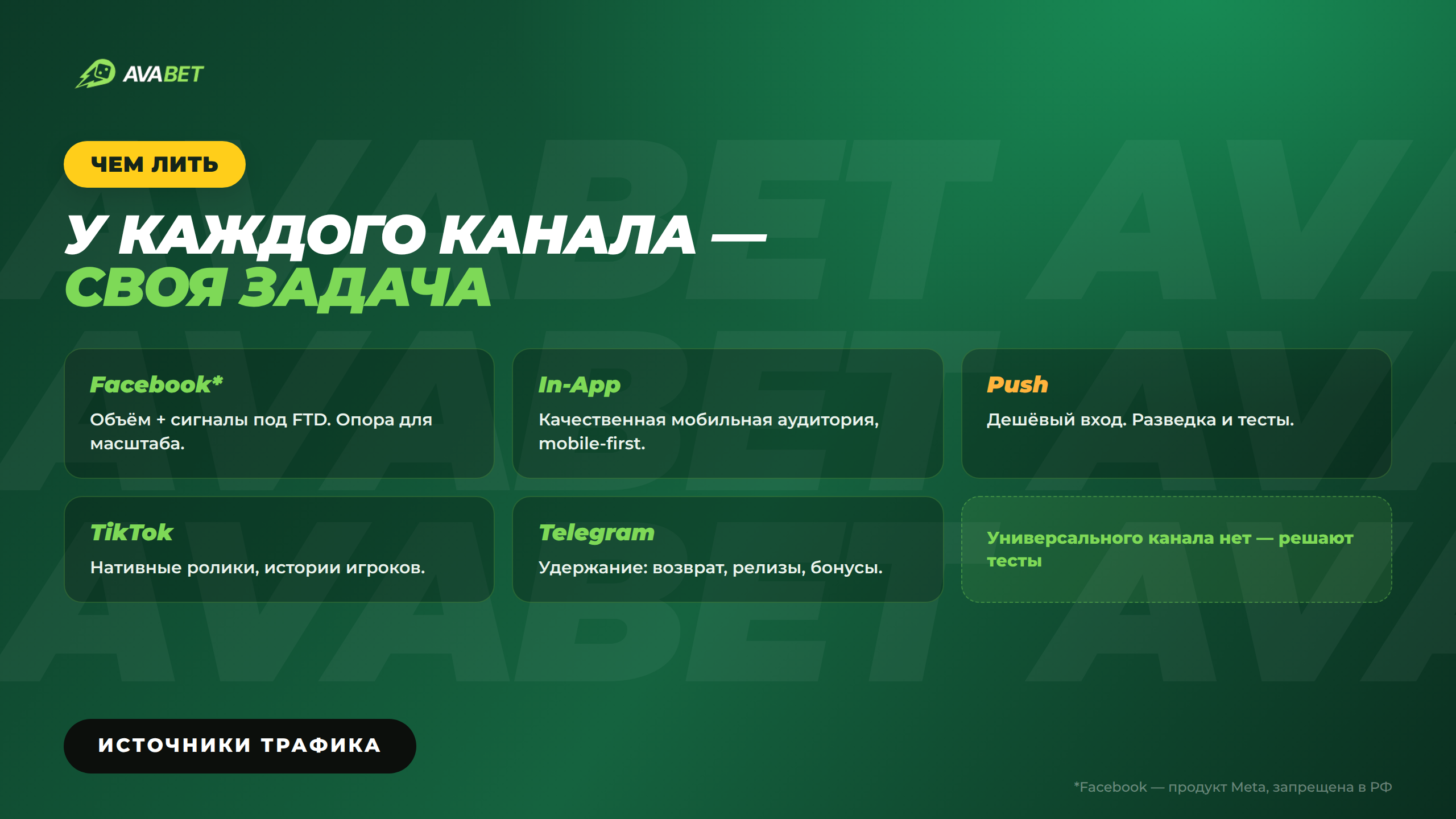 Слоты vs краш: где в 2026 больше денег