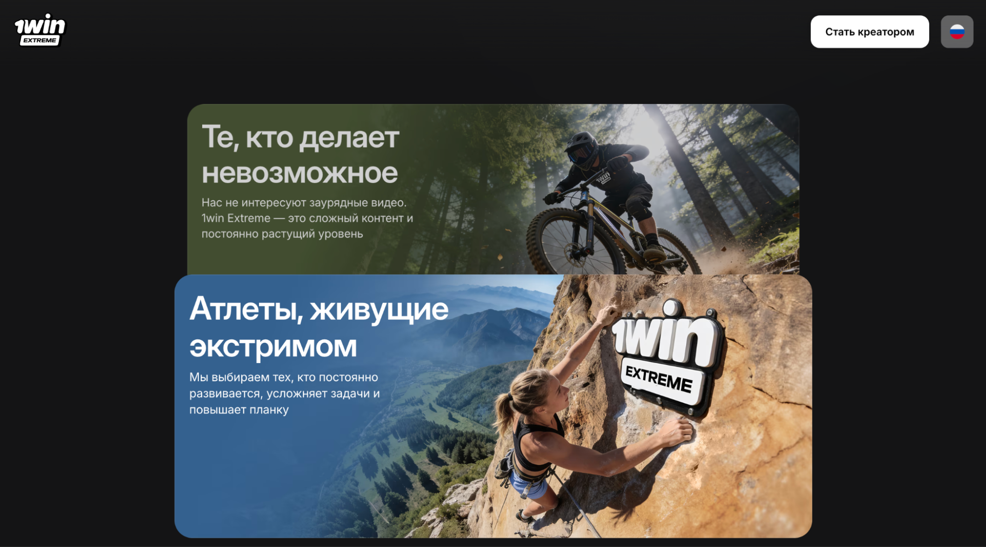 Бренд-маркетинг в iGaming: как конкурировать с лидерами рынка, если ты в офшоре