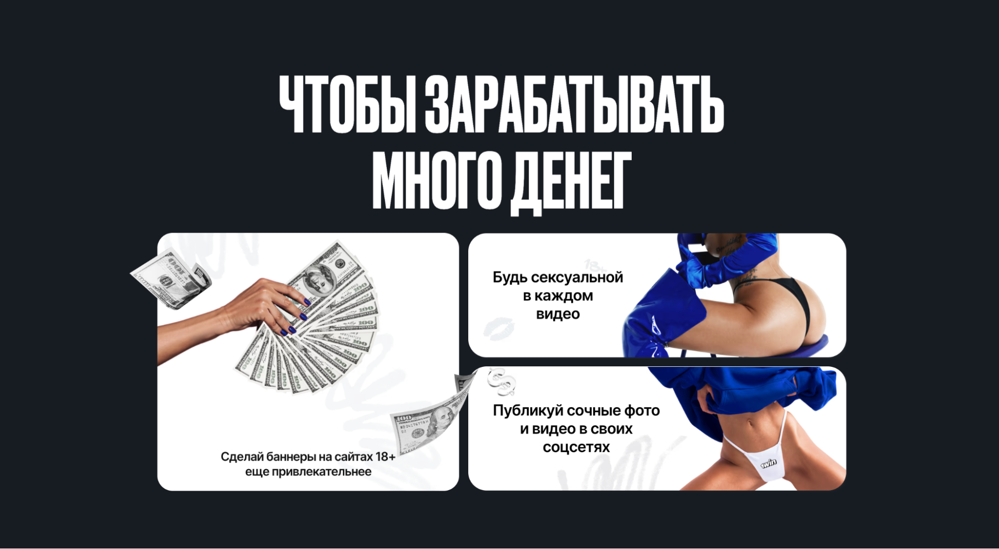 Бренд-маркетинг в iGaming: как конкурировать с лидерами рынка, если ты в офшоре