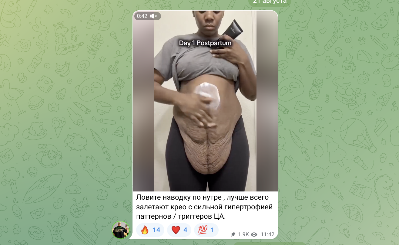 Почему первые 3 секунды рекламы решают все: полный разбор Hook Rate
