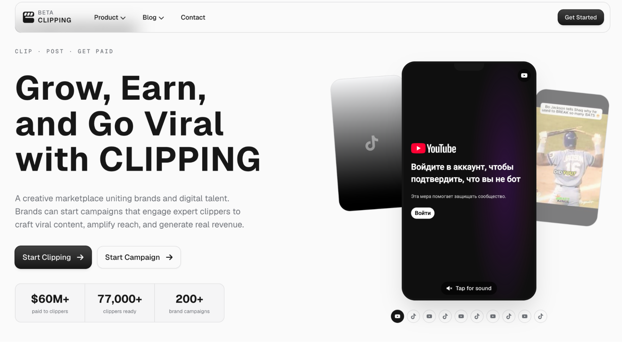 Как заработать на нарезках: 18 платформ, где есть реклы и оплата по CPM