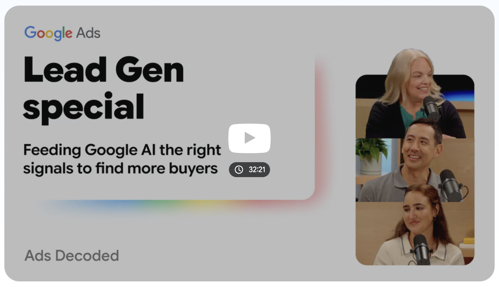 Что команда Google Ads советует проверить, если лиды есть, а прибыли нет