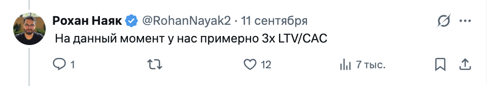 Пока мы кринжевали от AI-драм, на них начали делать миллионы: кейс Pocket Saga